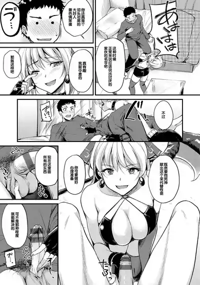第167頁 封面 - HaSM.cc
