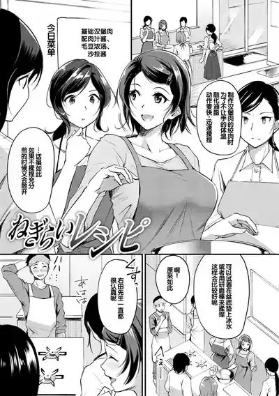 第3頁 封面 - HaSM.cc