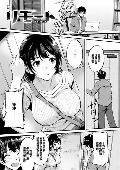 第63頁 封面 - HaSM.cc