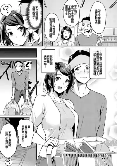 第7頁 封面 - HaSM.cc