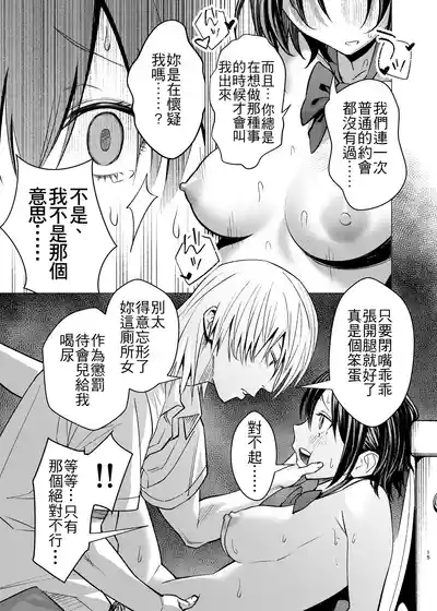 第15页 封面 - HaSM.cc
