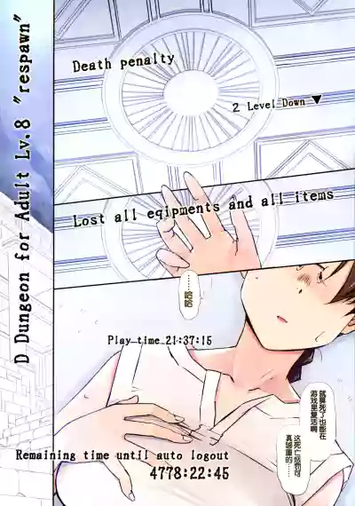 第3页 封面 - HaSM.cc