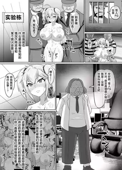 第23頁 封面 - HaSM.cc