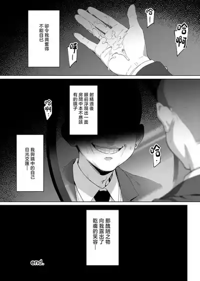 第127页 封面 - HaSM.cc