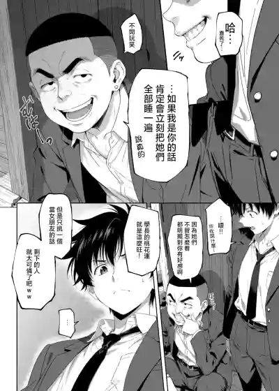 第15页 封面 - HaSM.cc