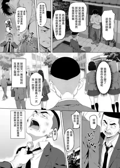 第19页 封面 - HaSM.cc