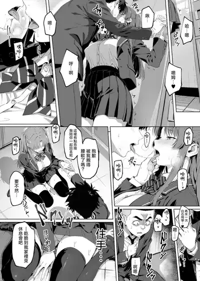 第27页 封面 - HaSM.cc