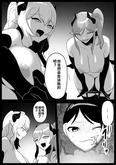 第11頁 封面 - HaSM.cc