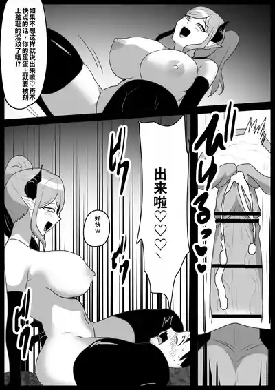 第15頁 封面 - HaSM.cc