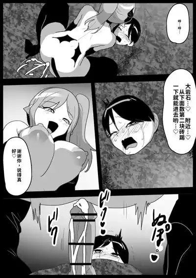 第27頁 封面 - HaSM.cc