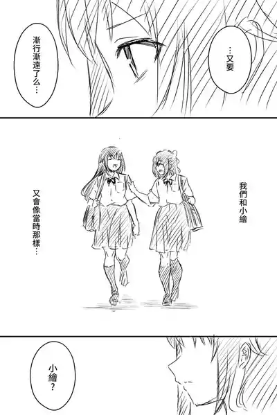第131頁 封面 - HaSM.cc