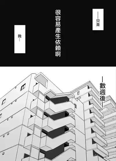 第163頁 封面 - HaSM.cc