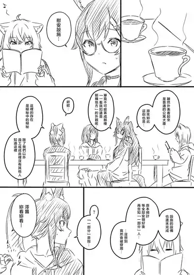 第171頁 封面 - HaSM.cc
