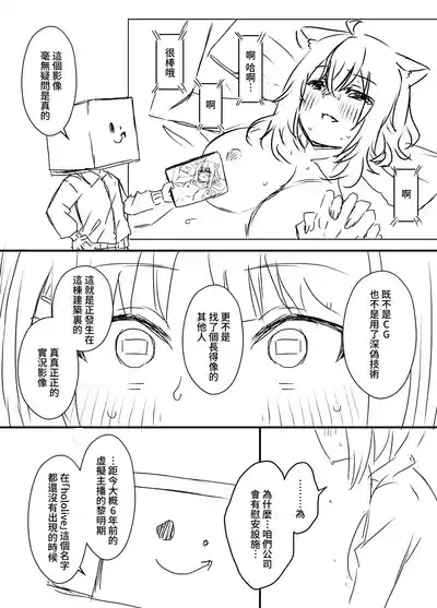 第27頁 封面 - HaSM.cc
