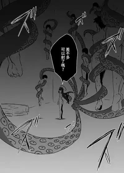 第31頁 封面 - HaSM.cc