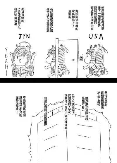 第43頁 封面 - HaSM.cc