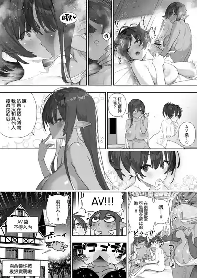 第331页 封面 - HaSM.cc