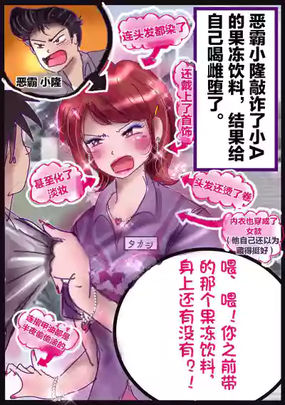 第103页 封面 - HaSM.cc