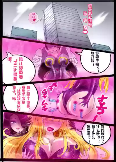 第107页 封面 - HaSM.cc