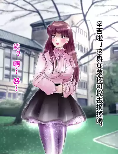 第115页 封面 - HaSM.cc