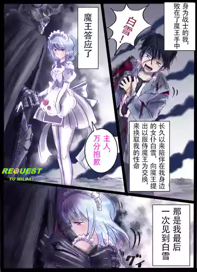 第11页 封面 - HaSM.cc