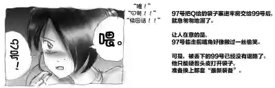第123页 封面 - HaSM.cc