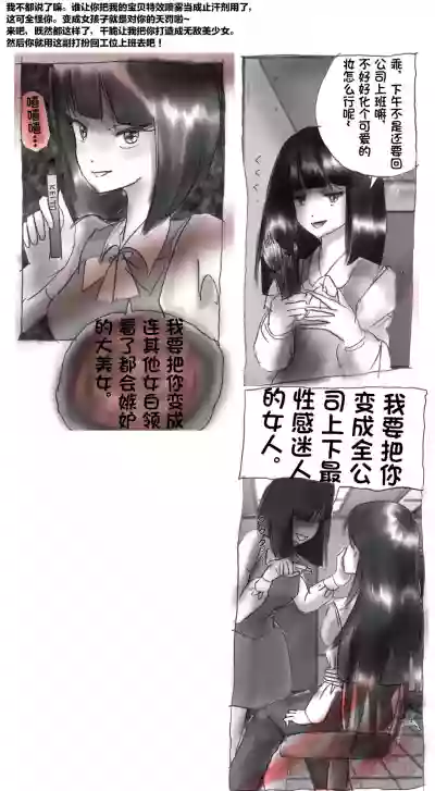 第131页 封面 - HaSM.cc