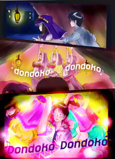 第147页 封面 - HaSM.cc