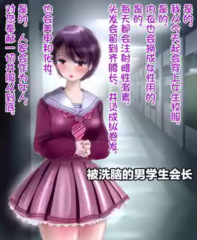 第39页 封面 - HaSM.cc