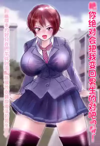 第59页 封面 - HaSM.cc