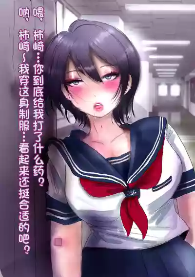 第67页 封面 - HaSM.cc