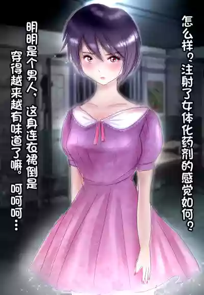 第75页 封面 - HaSM.cc