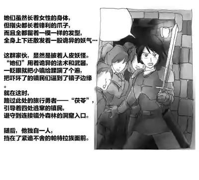 第87页 封面 - HaSM.cc
