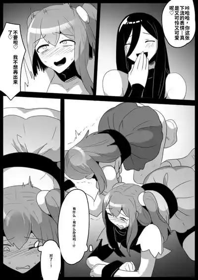 第15頁 封面 - HaSM.cc