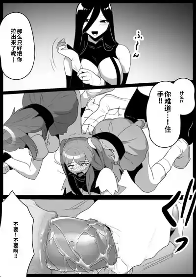 第19頁 封面 - HaSM.cc