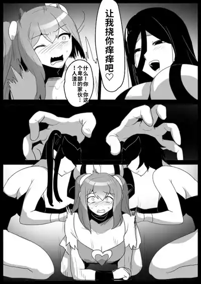 第23頁 封面 - HaSM.cc