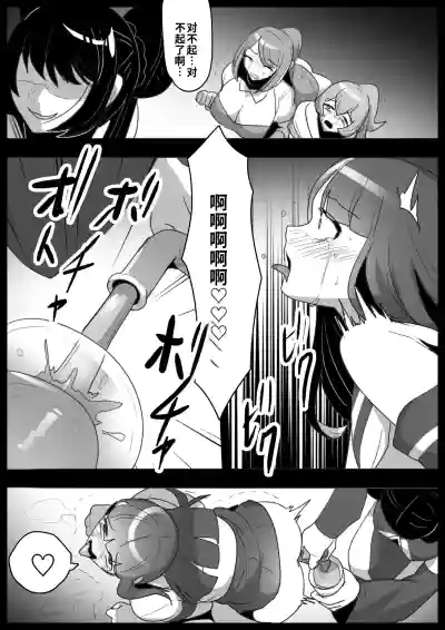 第11頁 封面 - HaSM.cc