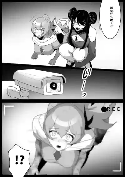 第19頁 封面 - HaSM.cc