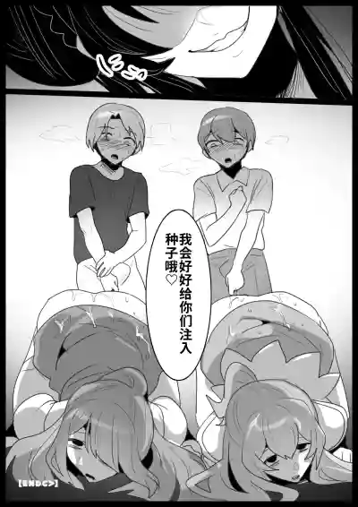 第31頁 封面 - HaSM.cc