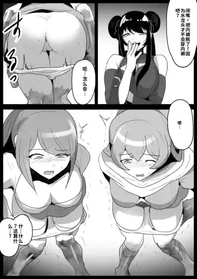 第7頁 封面 - HaSM.cc