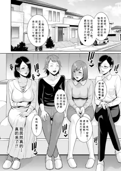 第15頁 封面 - HaSM.cc