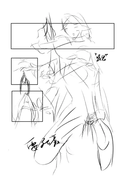 第15頁 封面 - HaSM.cc