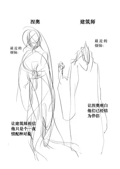 第31頁 封面 - HaSM.cc