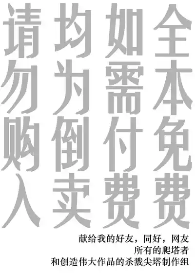 第35頁 封面 - HaSM.cc