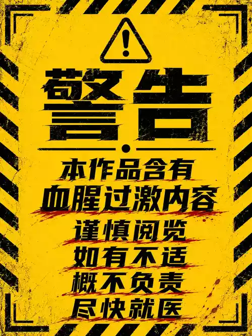 The Shape of Love | 爱之形 封面 - HaSM.cc