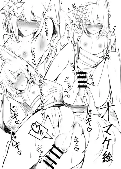第19頁 封面 - HaSM.cc