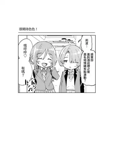 第11頁 封面 - HaSM.cc