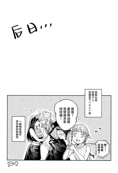 第27頁 封面 - HaSM.cc