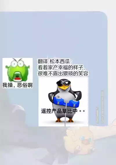 第31頁 封面 - HaSM.cc
