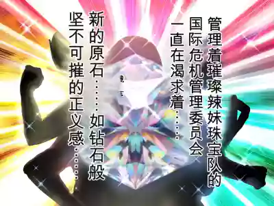 第3頁 封面 - HaSM.cc